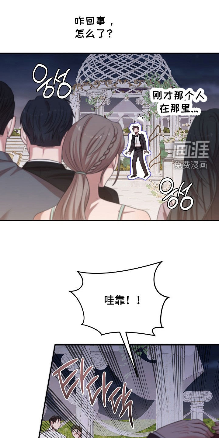 第55话1