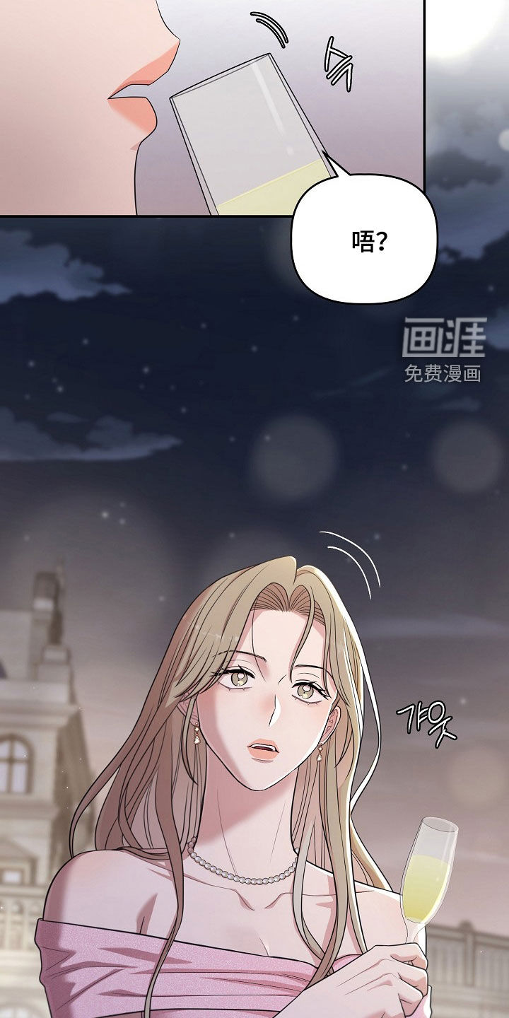 第55话10