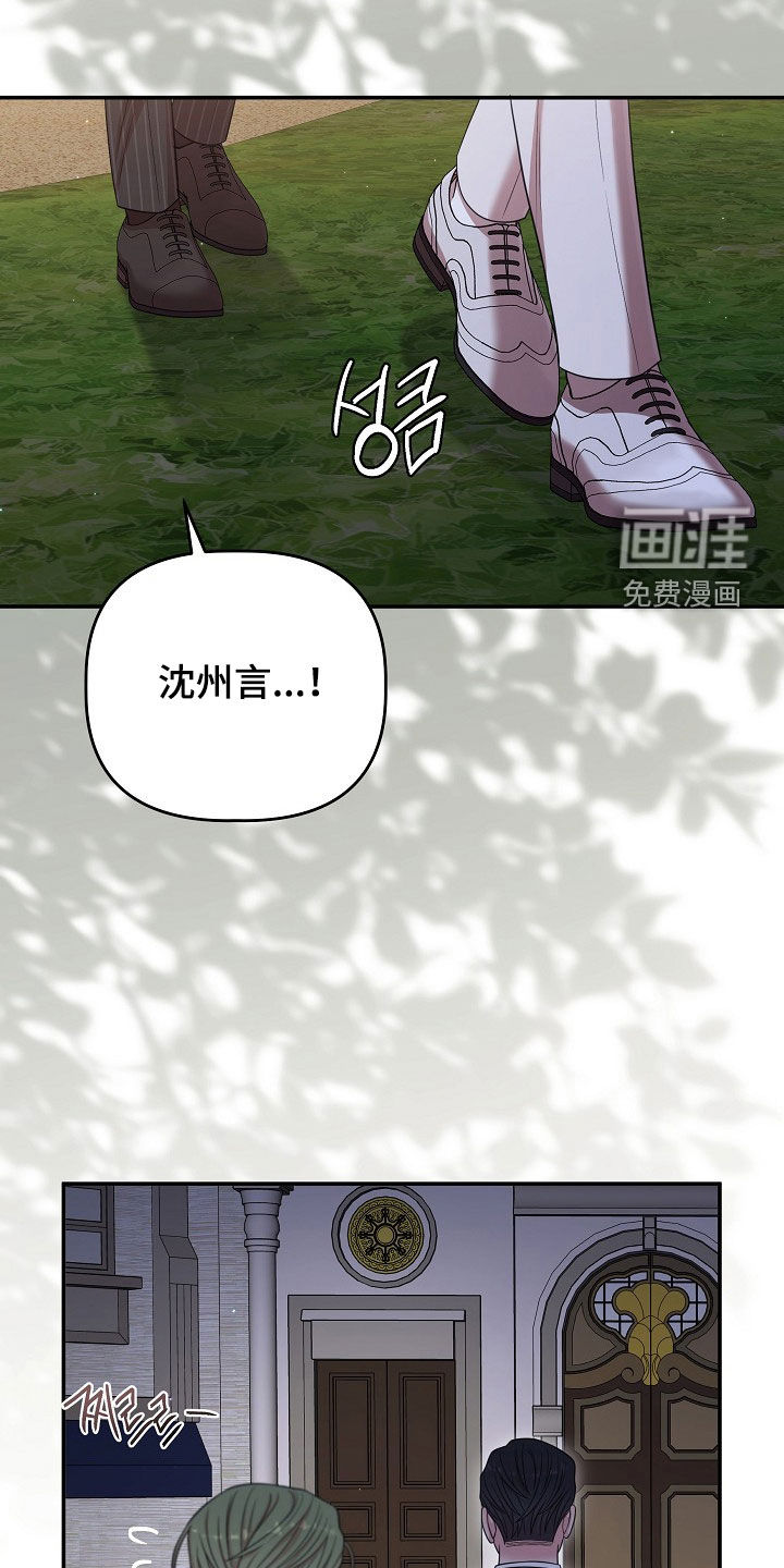 第55话12