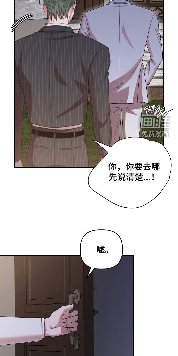 第55话13
