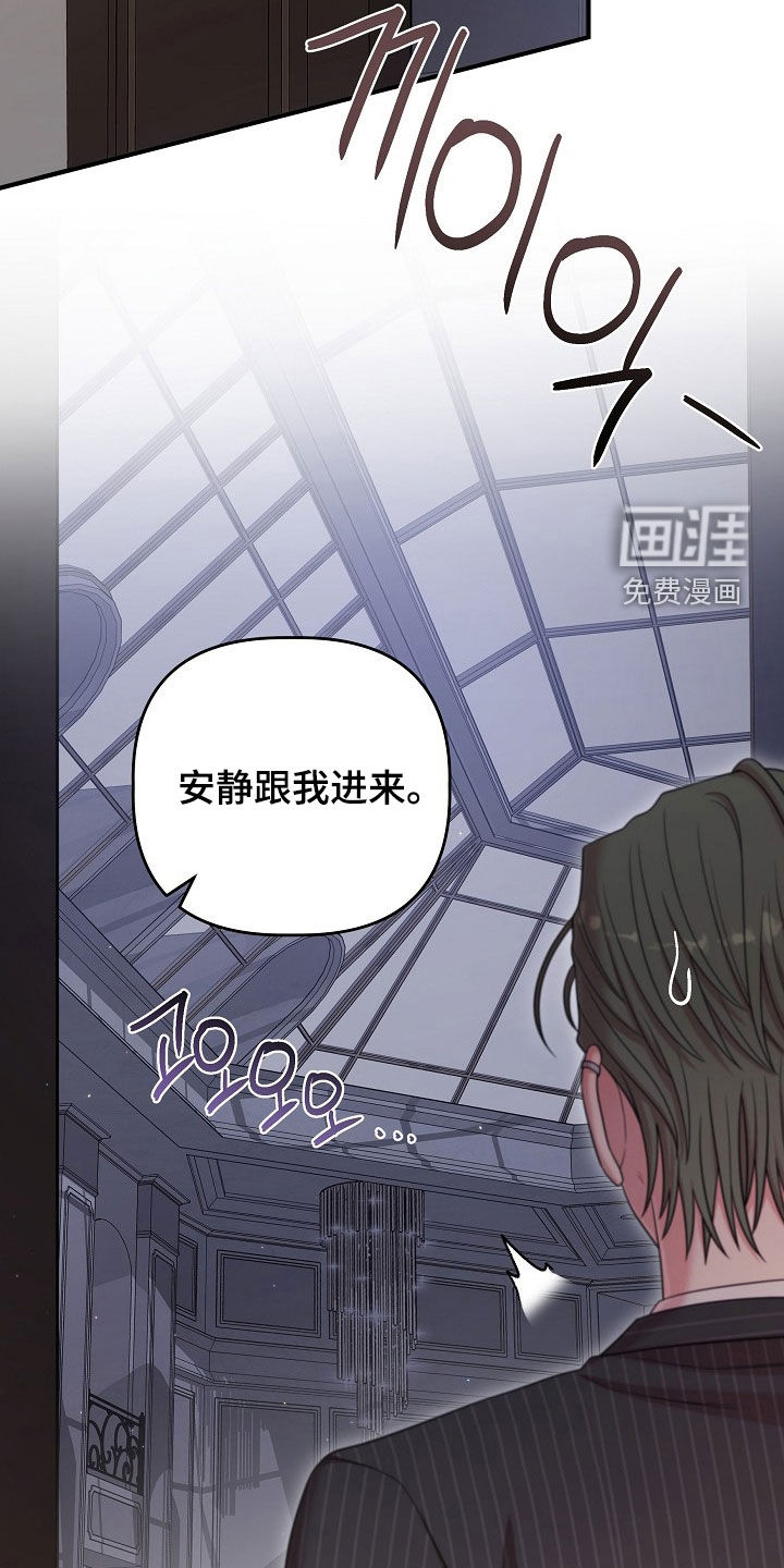 第55话14