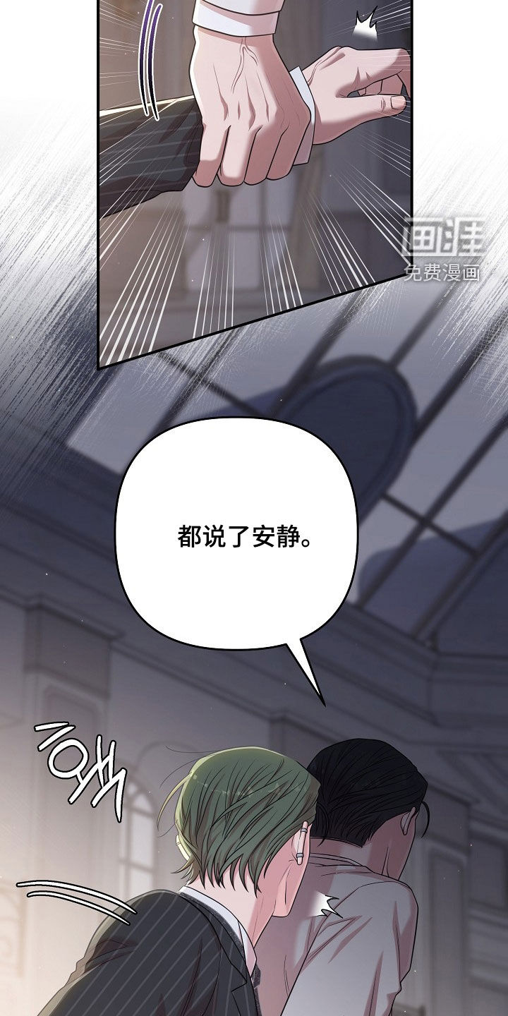 第55话17