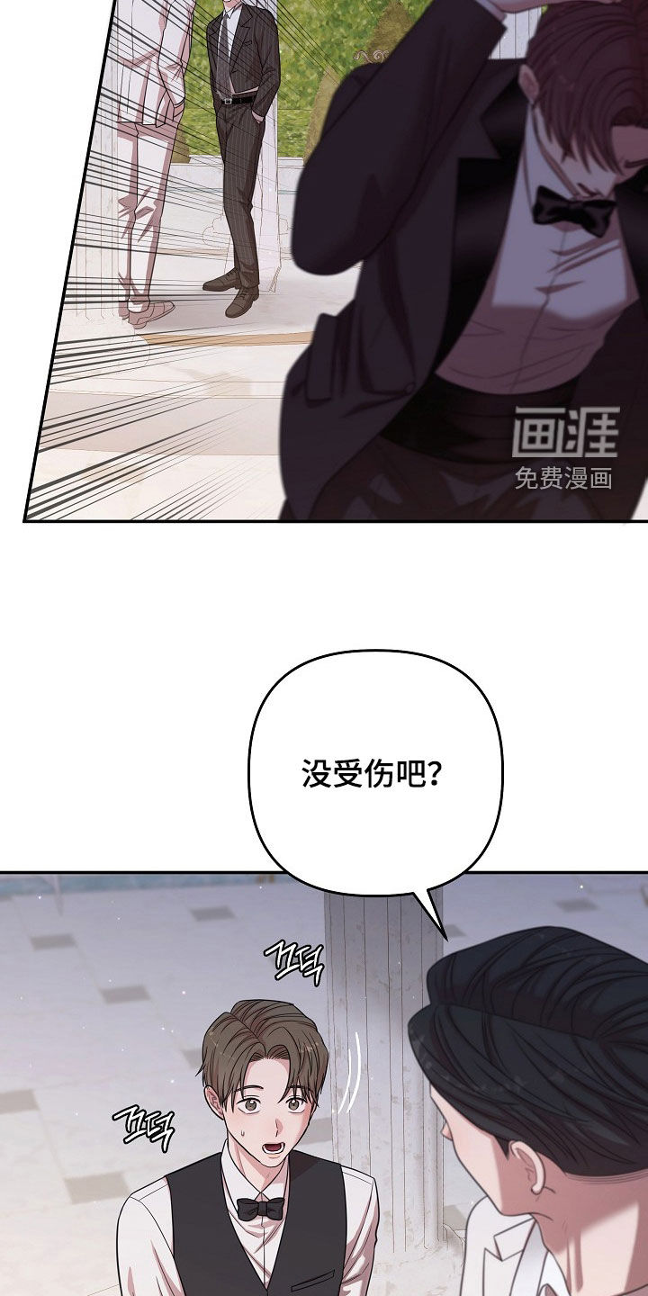 第55话2