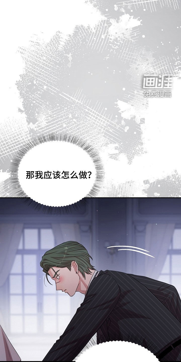 第55话21