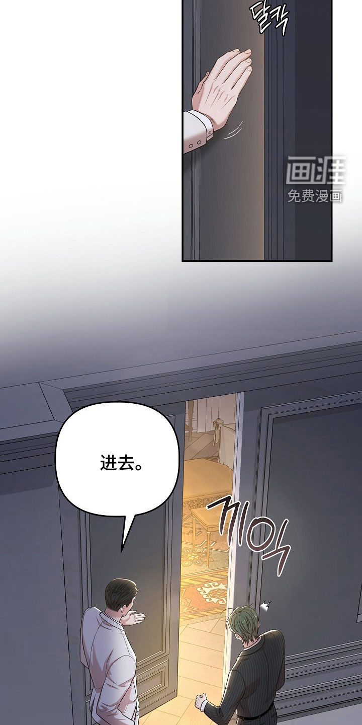 第55话28