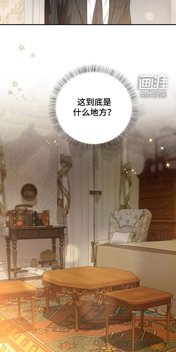 第55话30