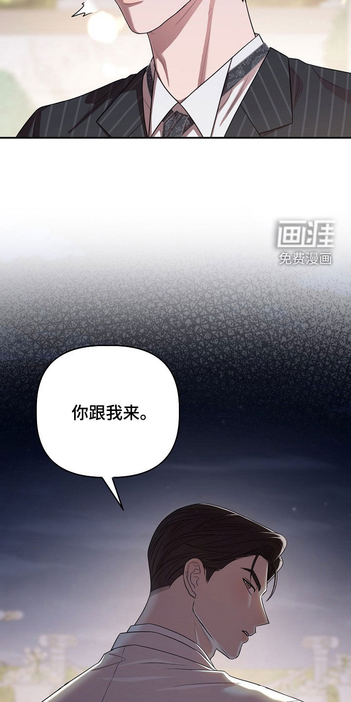 第55话5