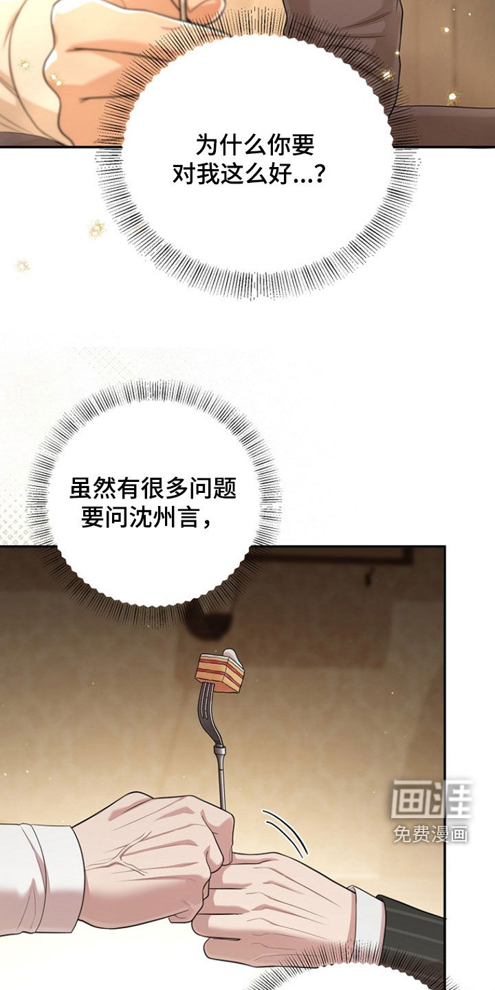 第58话1