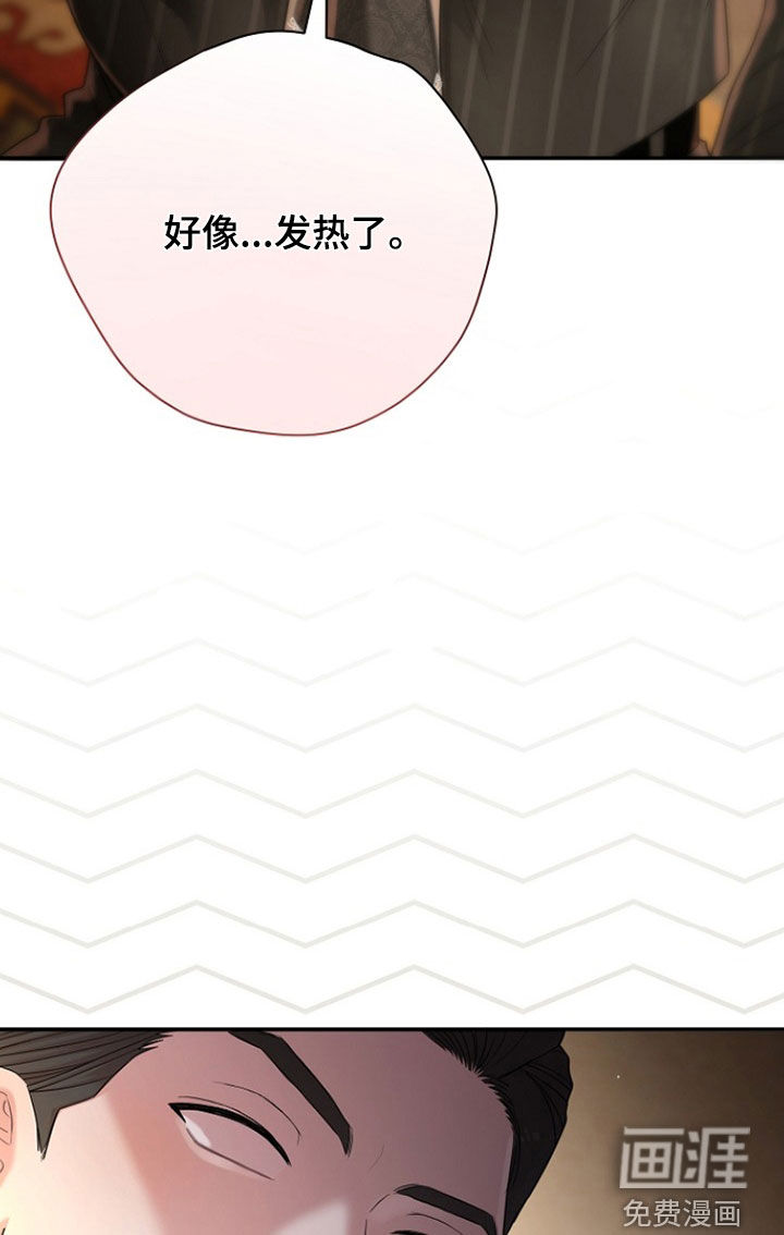 第58话15