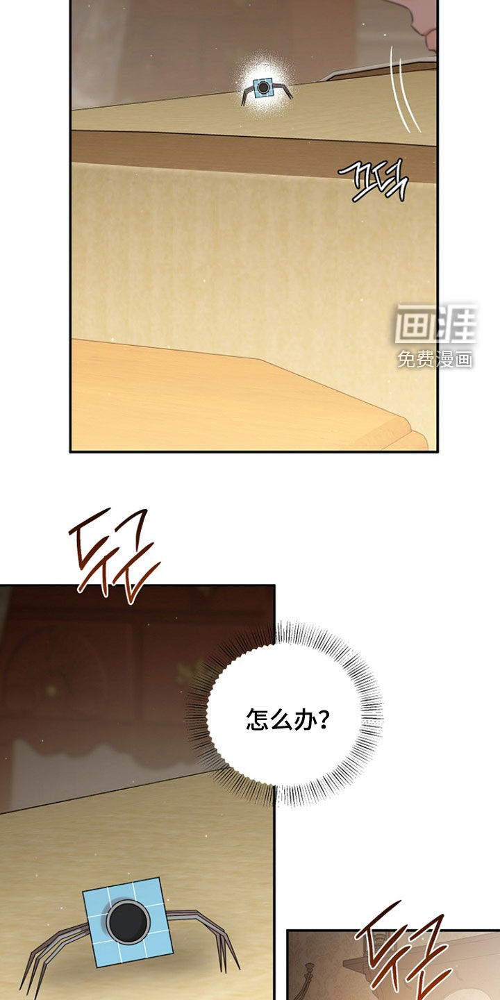 第58话17