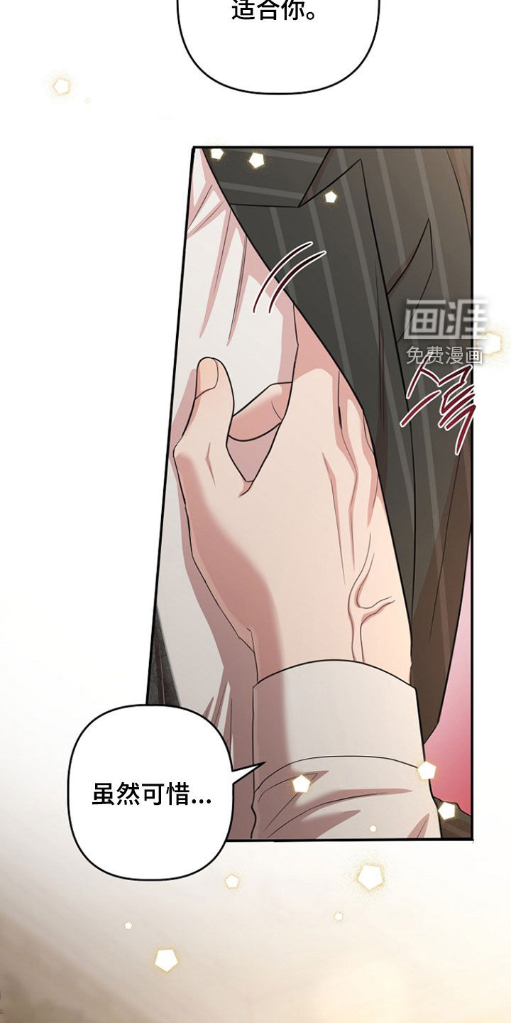 第58话21