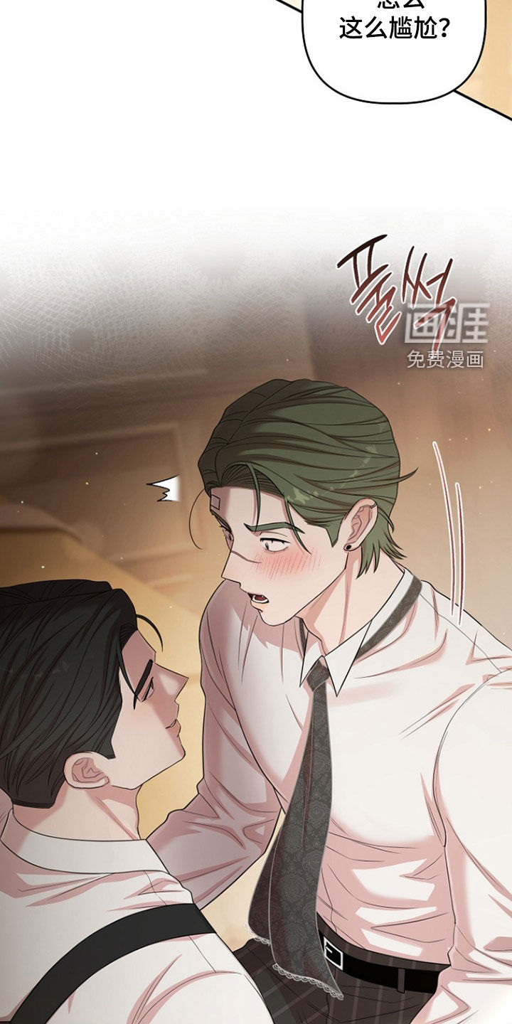 第58话27