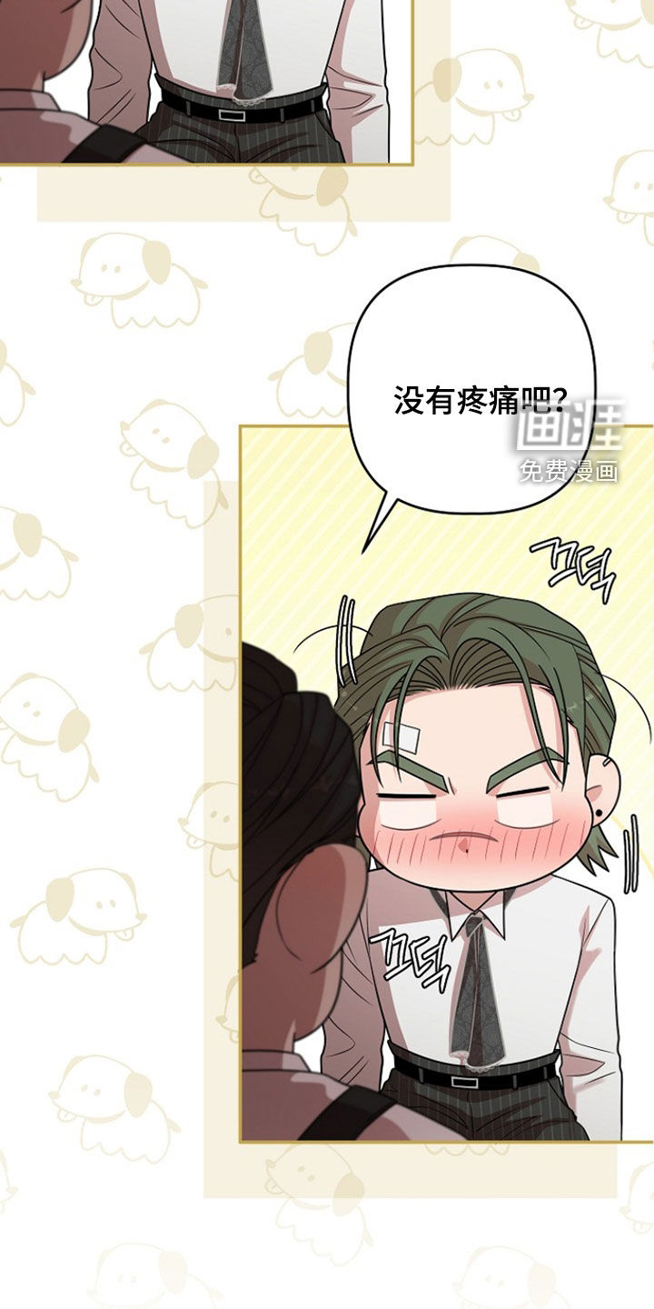 第58话30