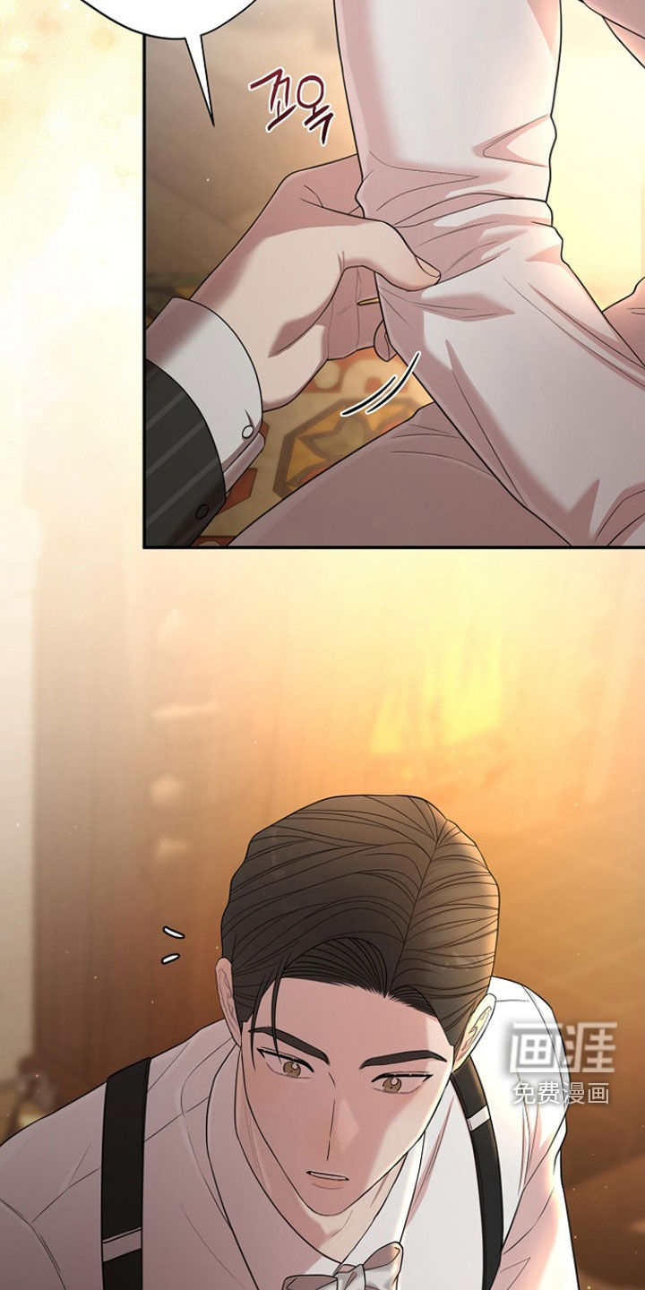 第58话8
