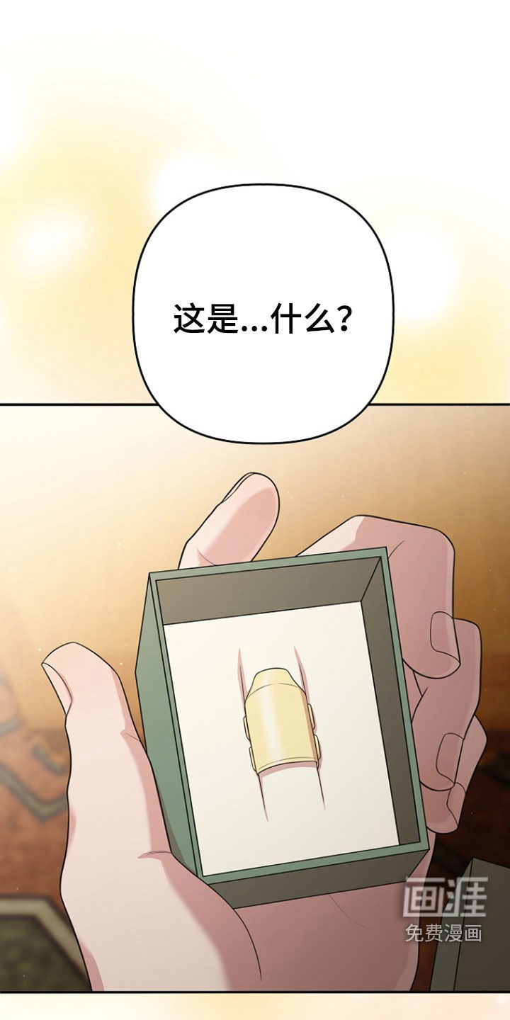 第57话0