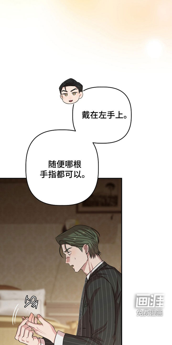 第57话1