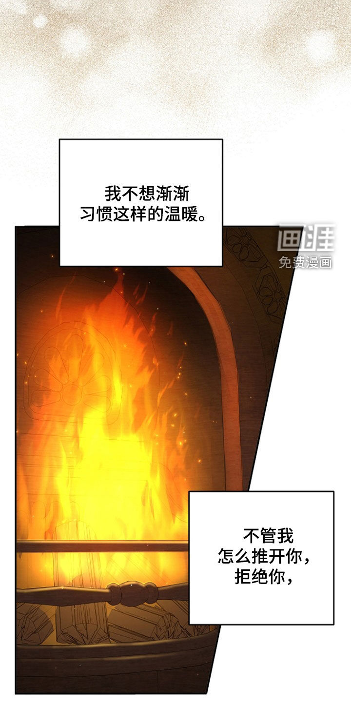 第57话19