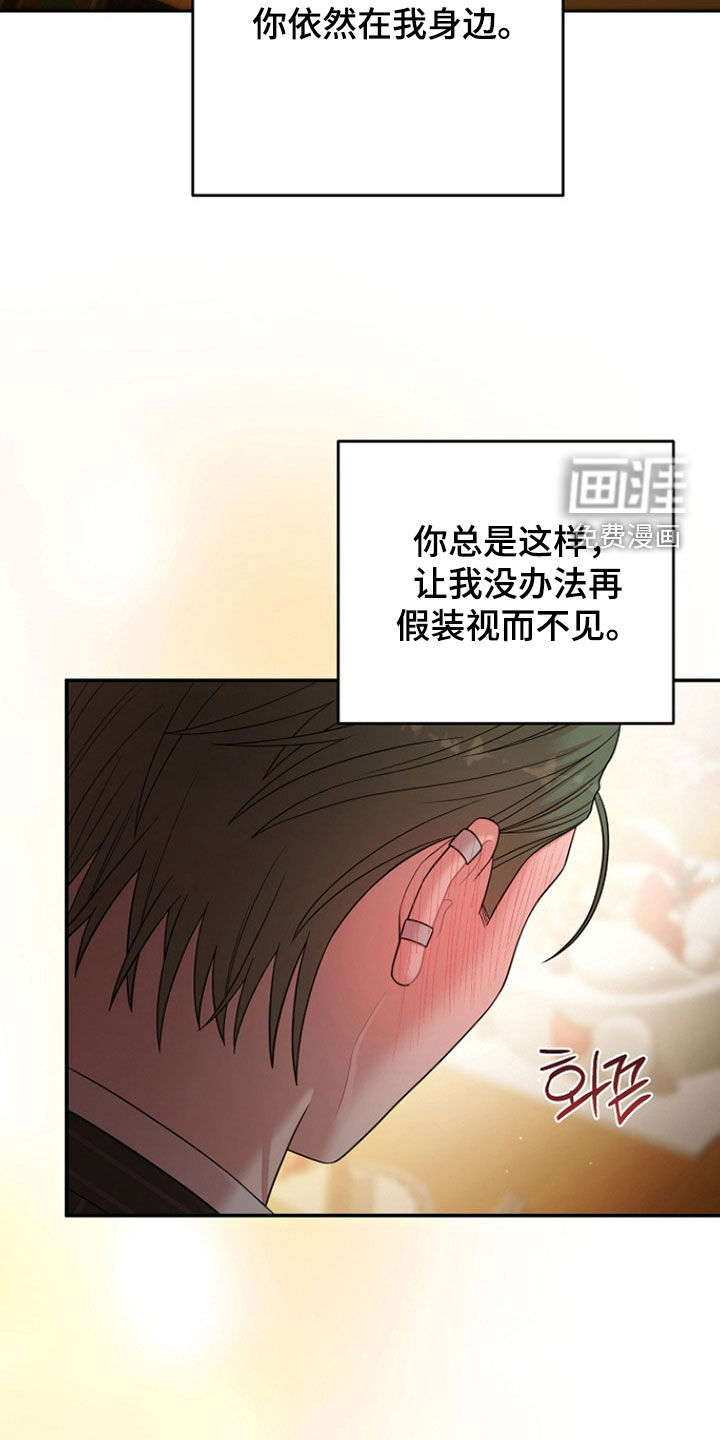 第57话21