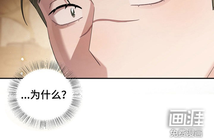 第57话36