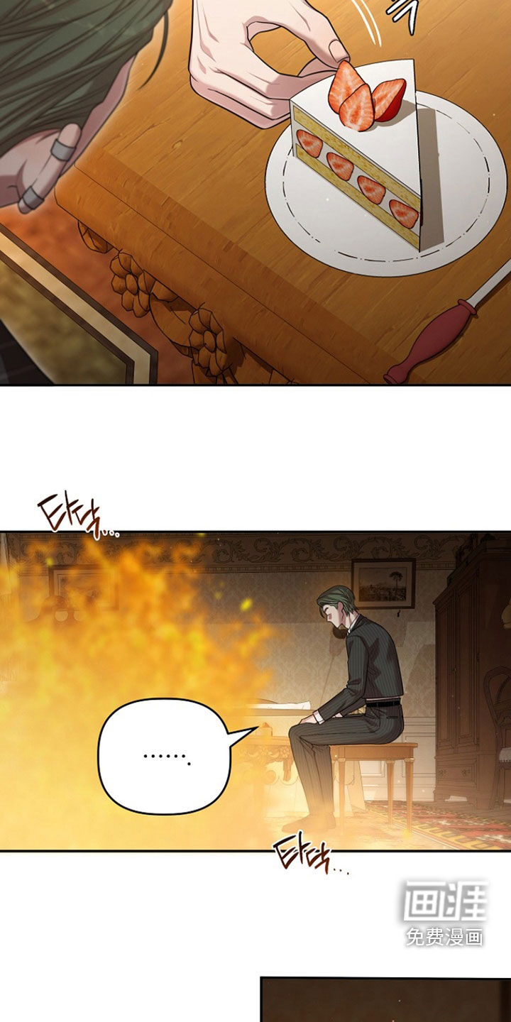 第57话8