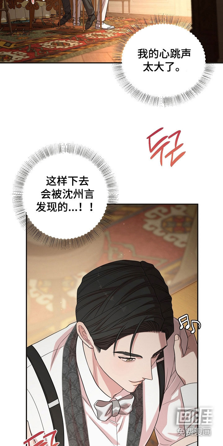 第59话1