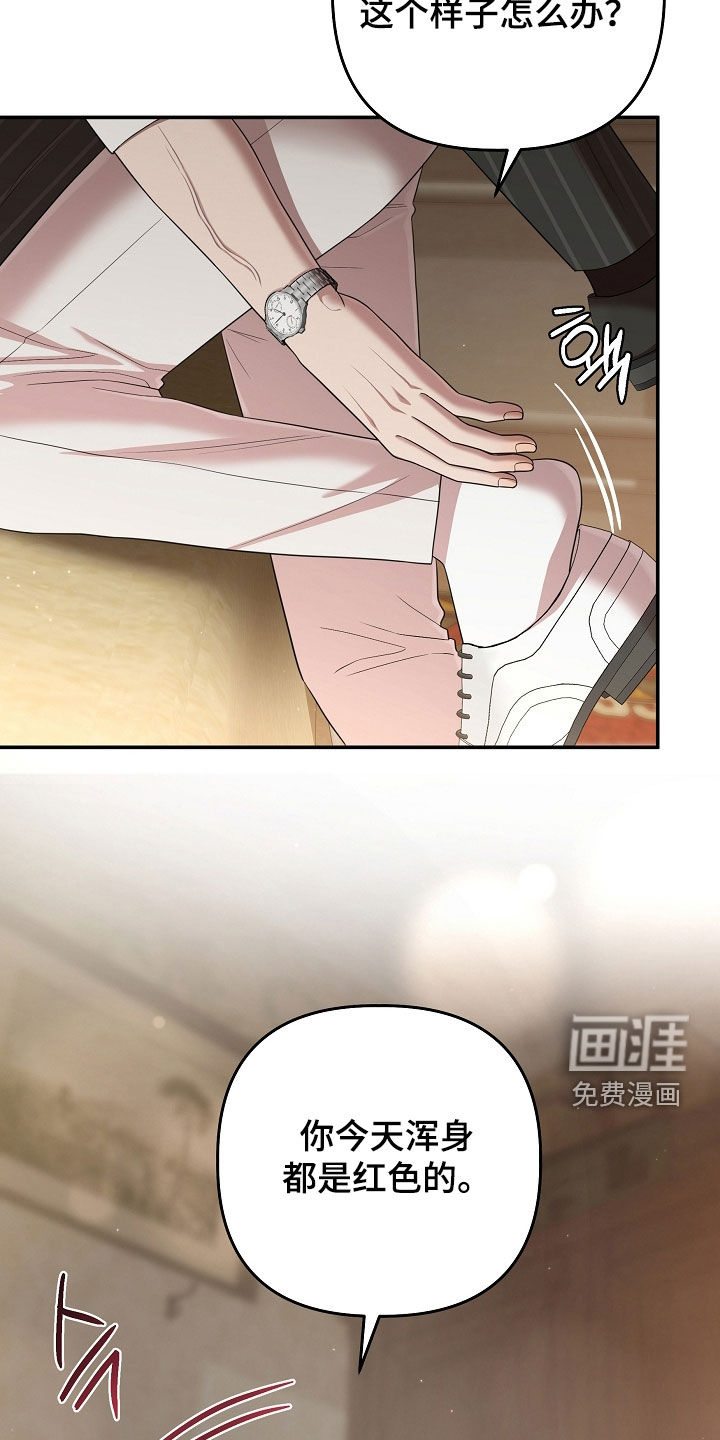 第59话21