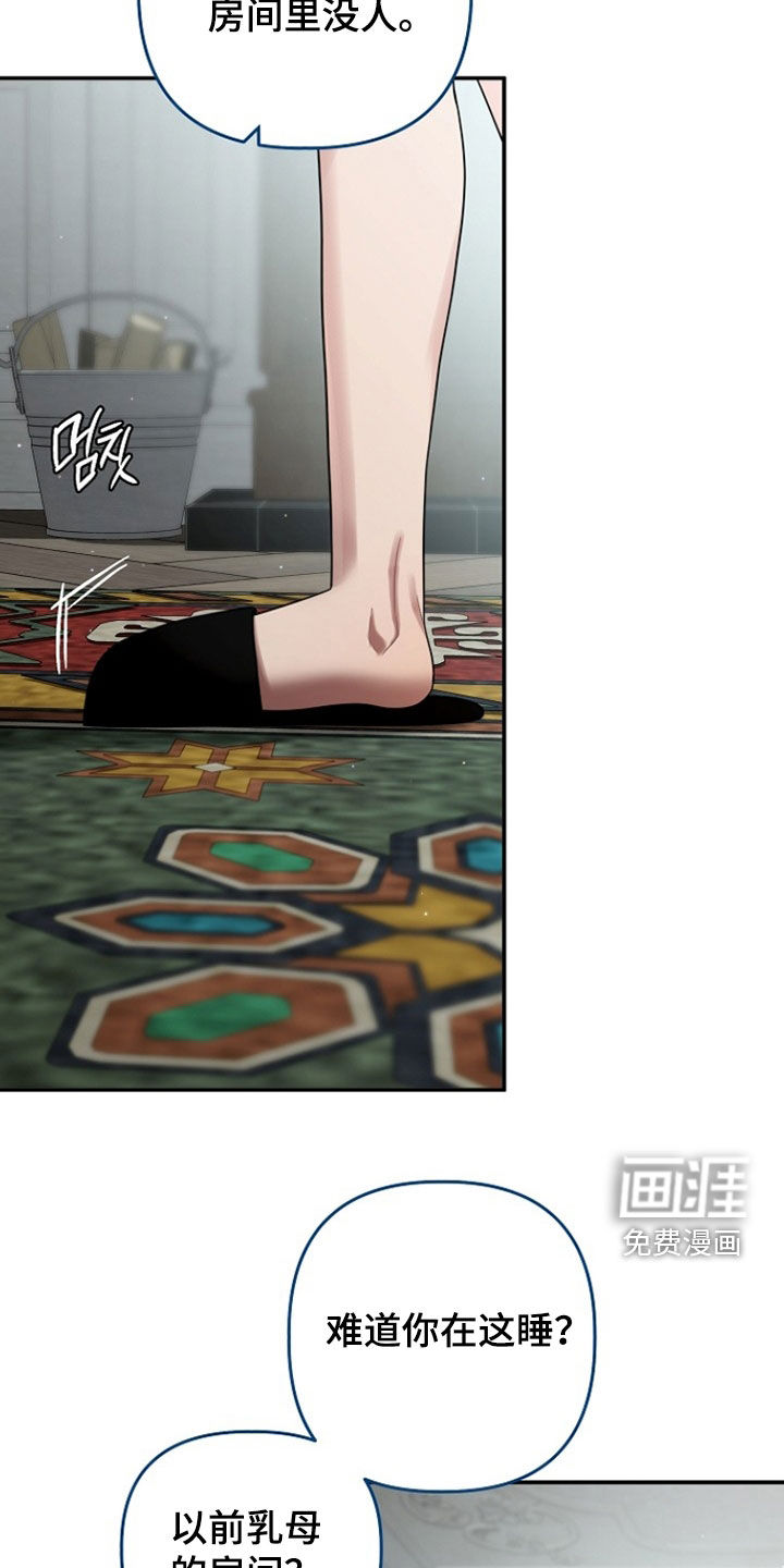 第61话21