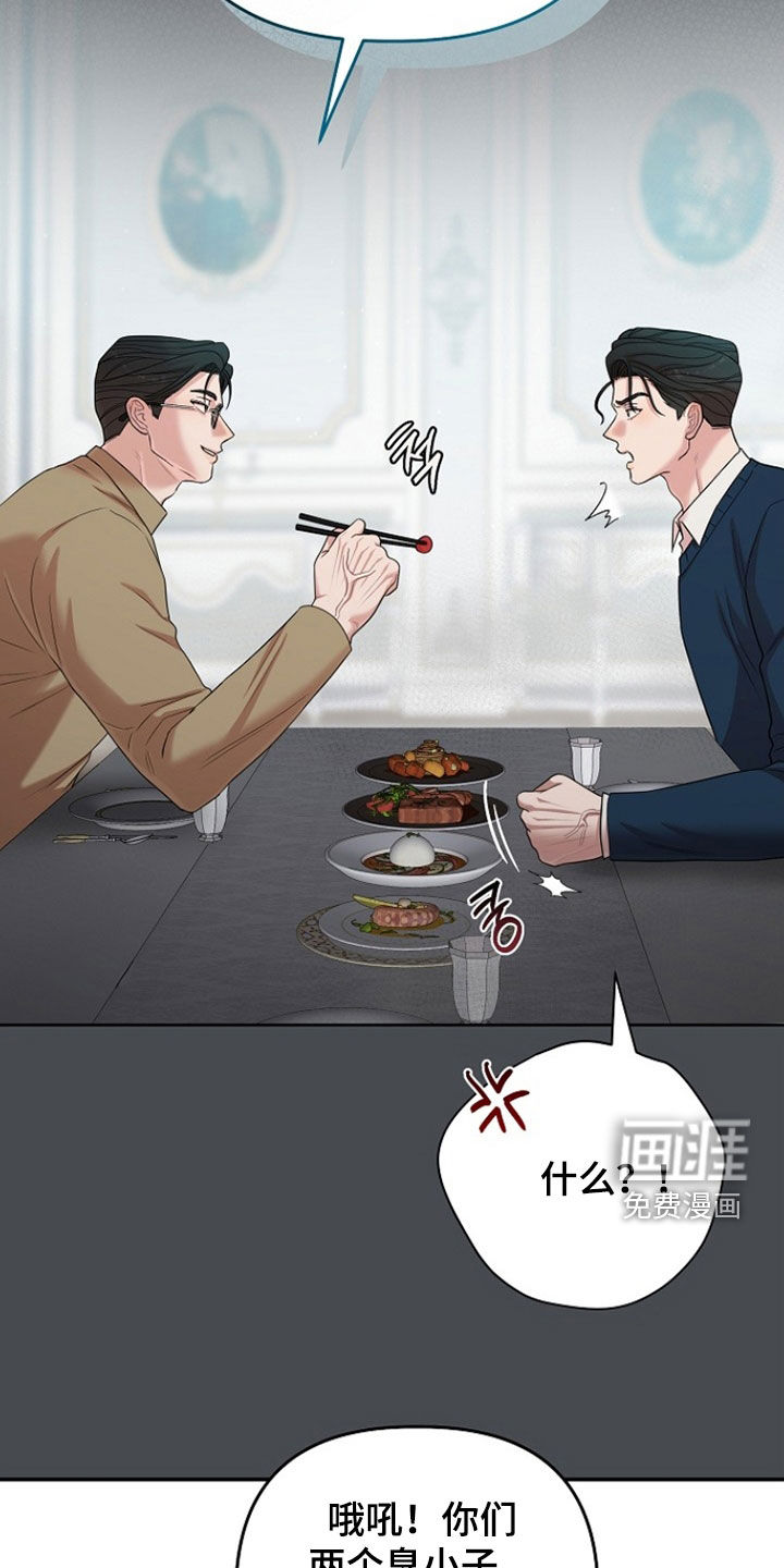 第60话10