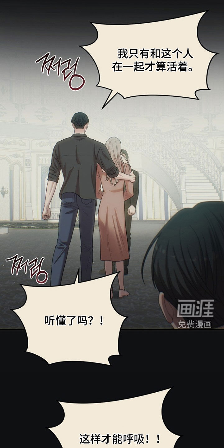 第60话22
