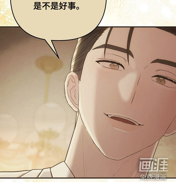 第65话18
