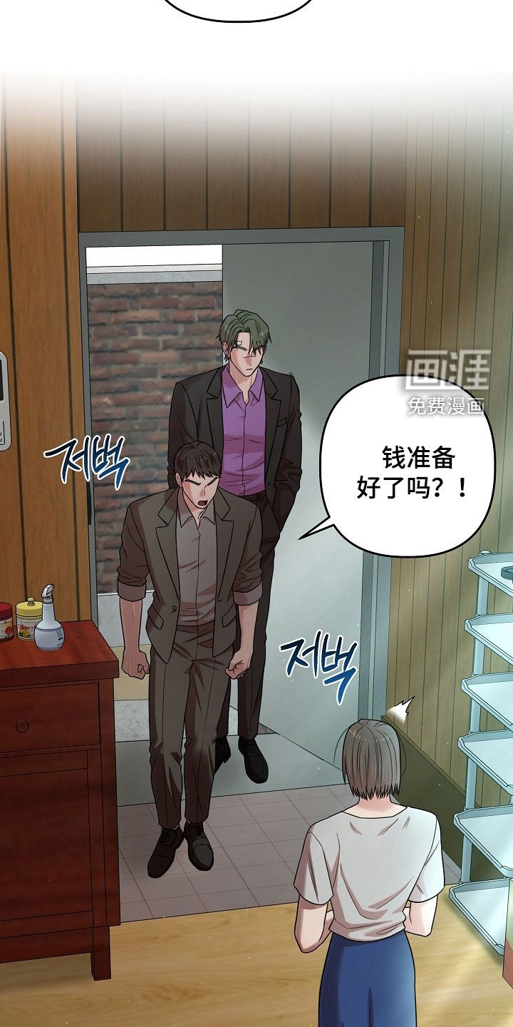 第65话25
