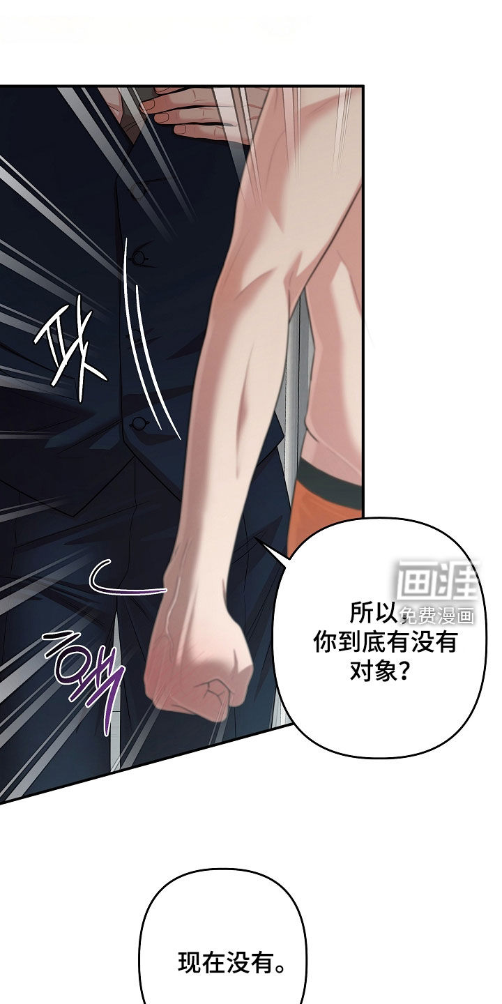 第63话0