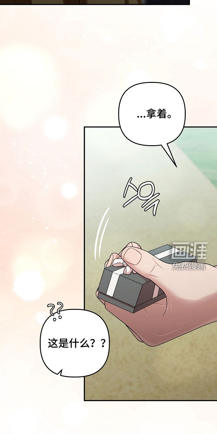 第63话15