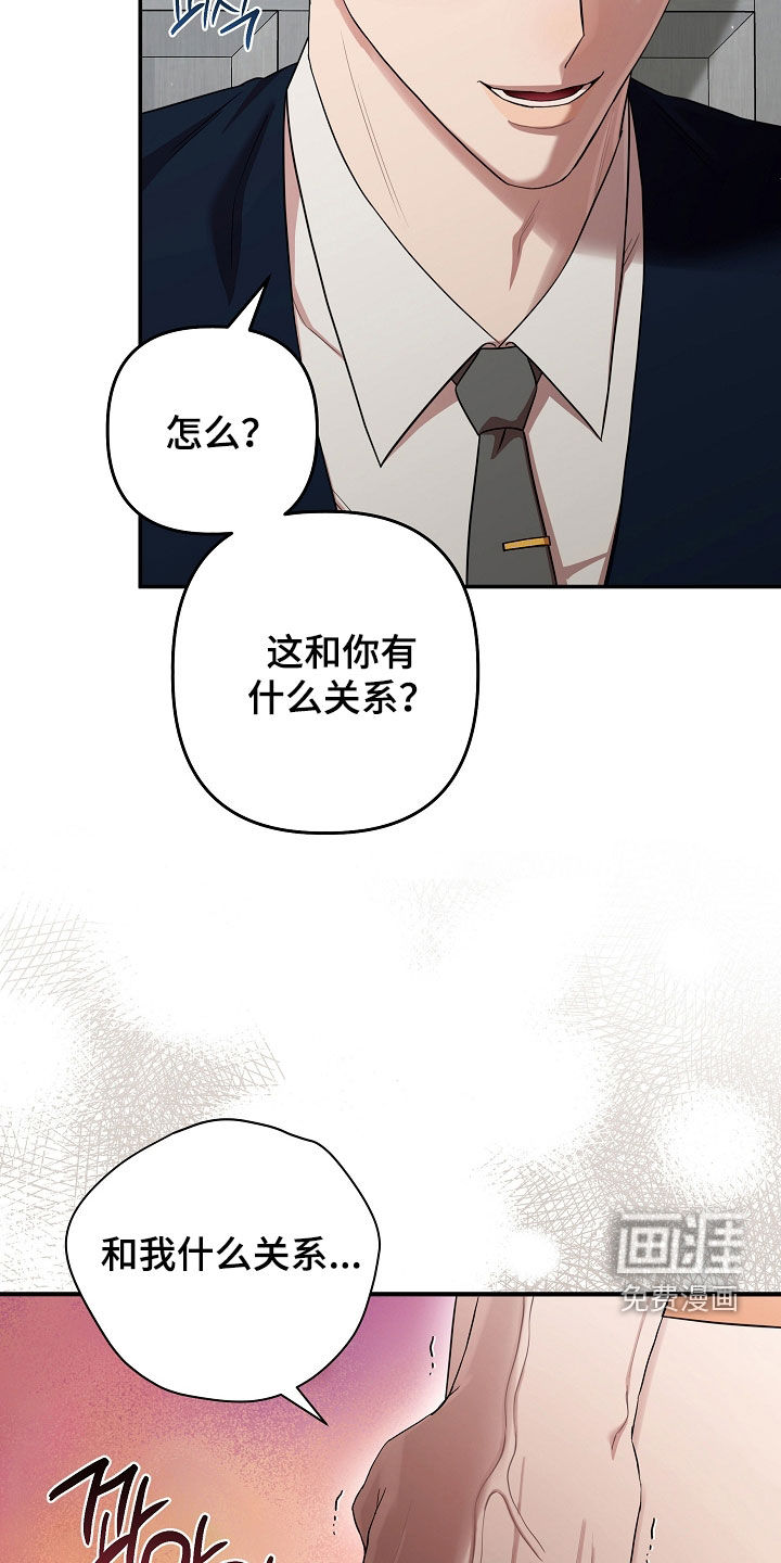 第62话19