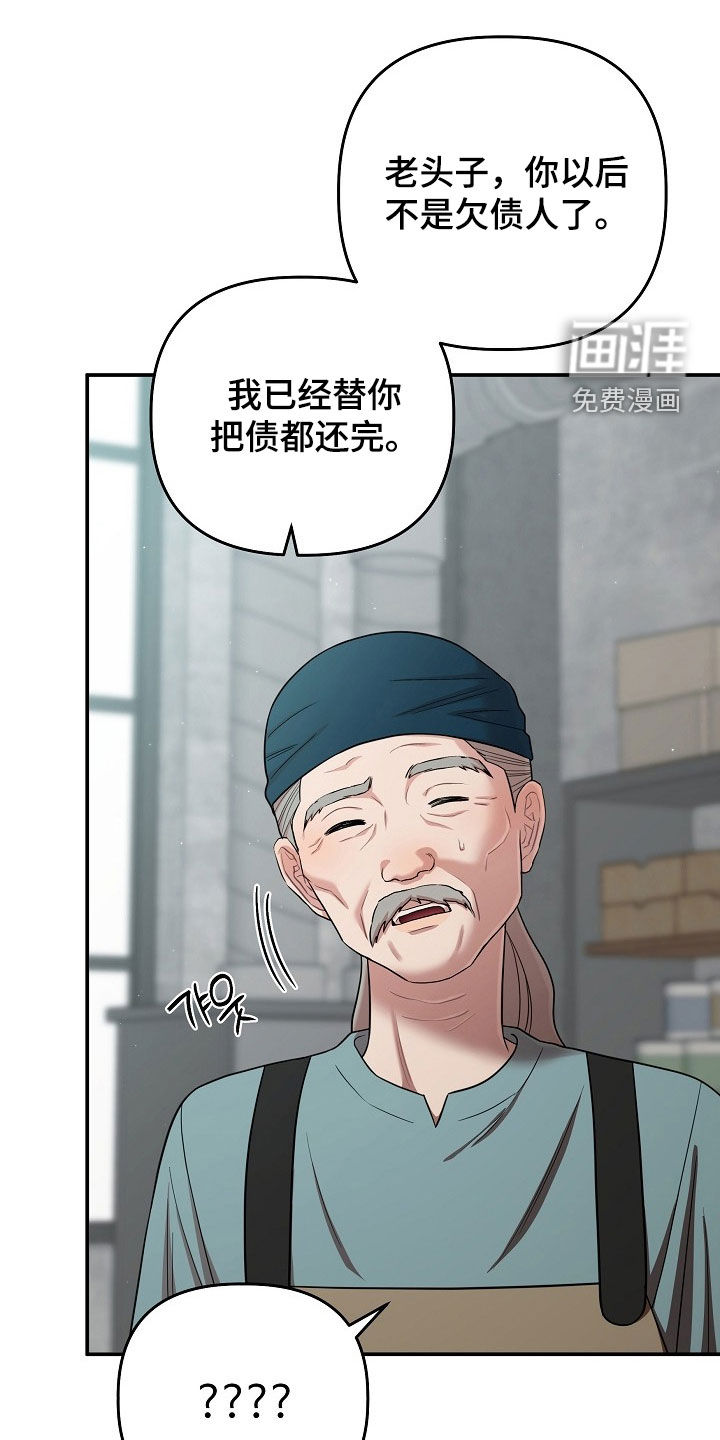 第67话0