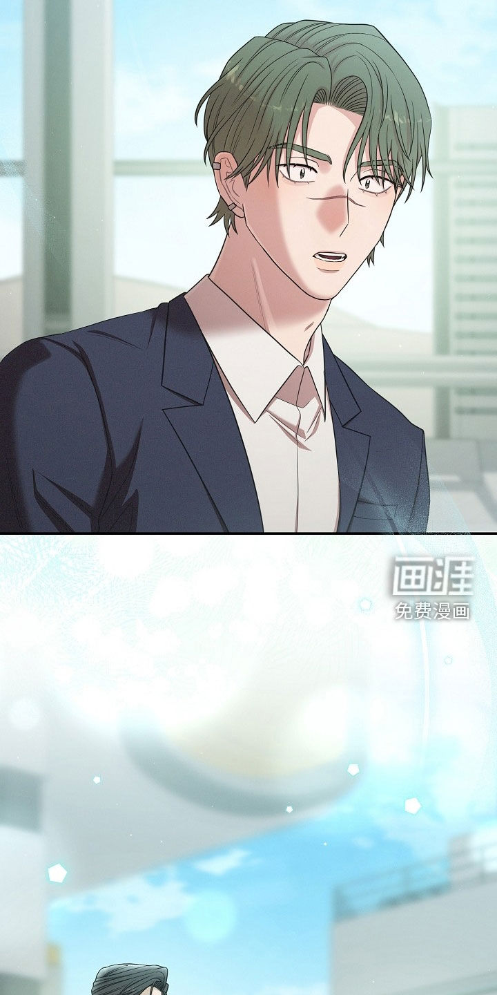 第67话27
