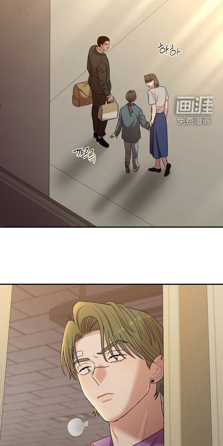 第66话16