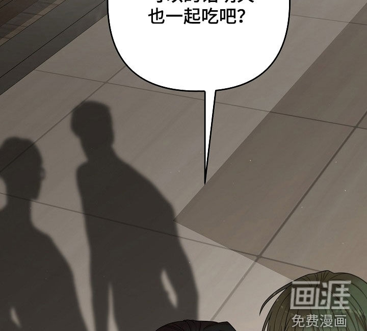 第69话14