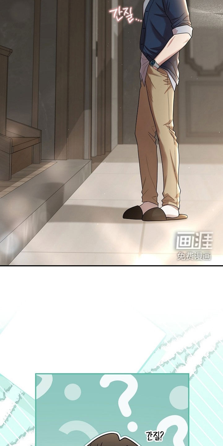 第69话22