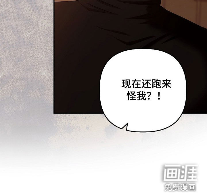 第84话31