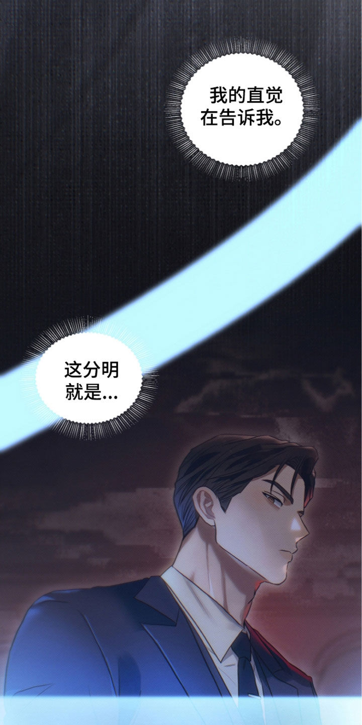 第109话1