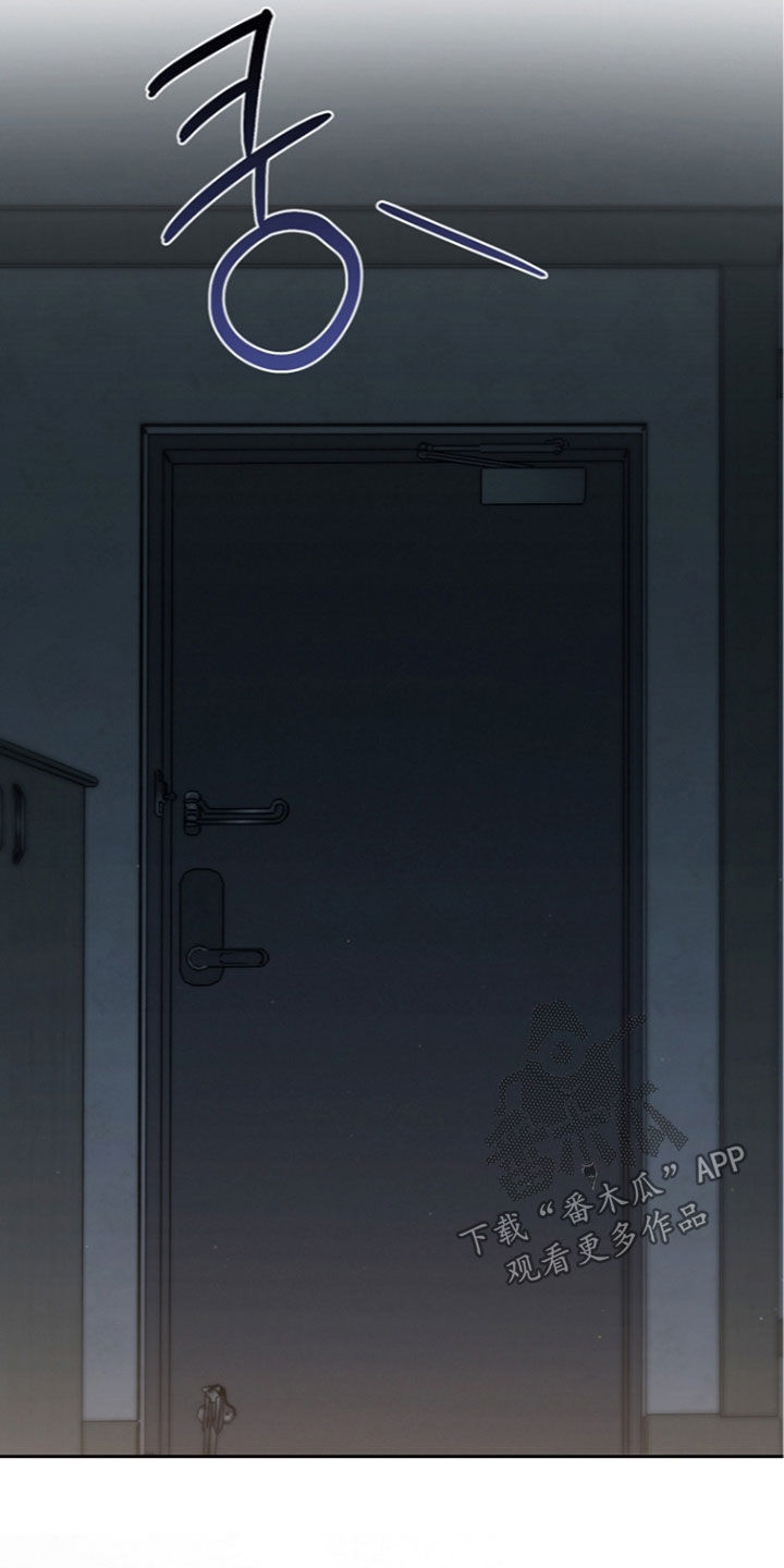第109话14