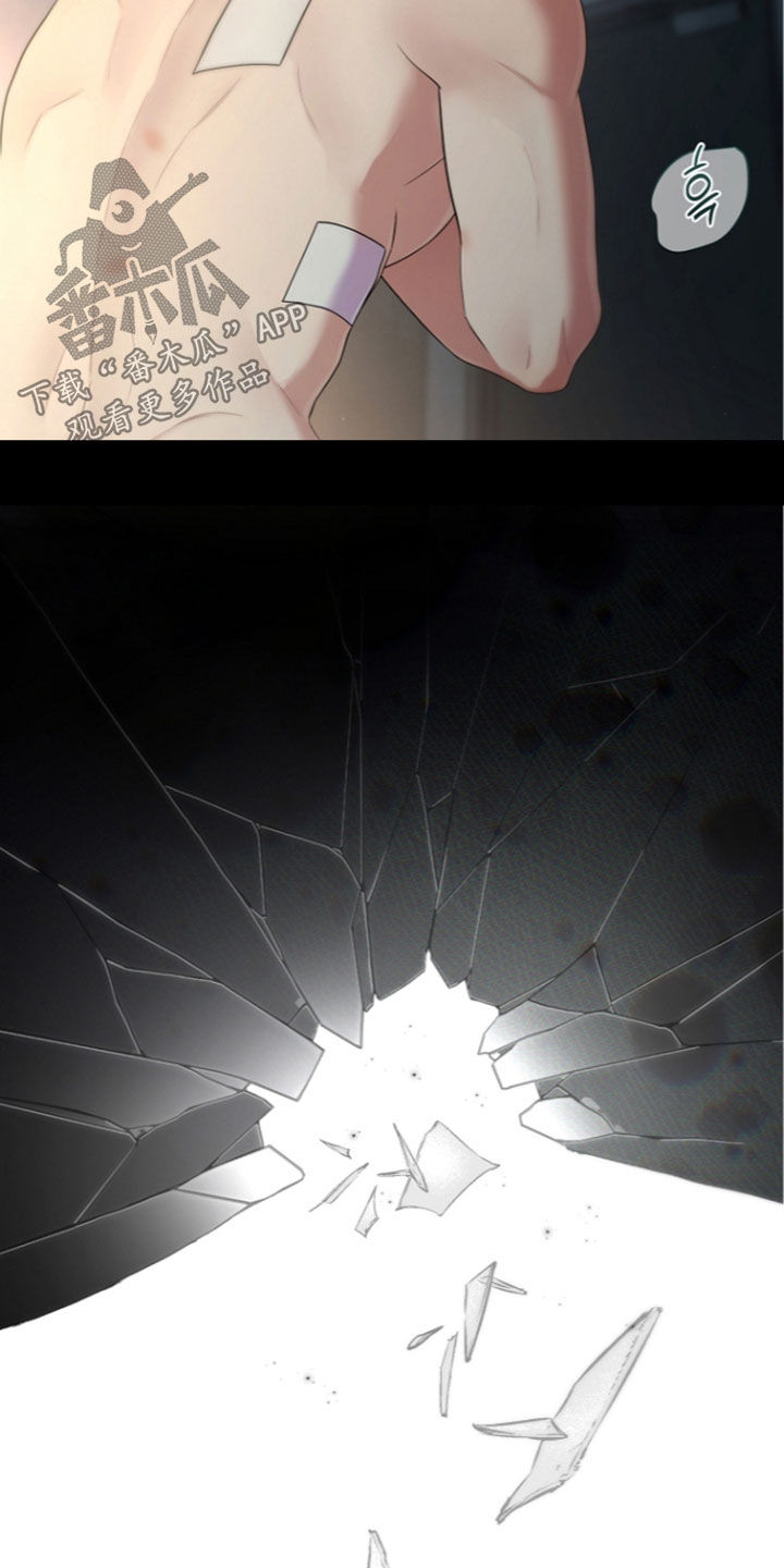 第109话23