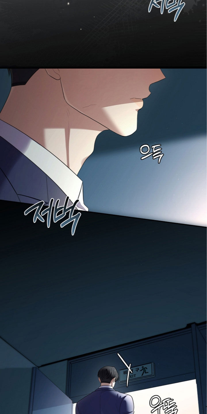 第109话25