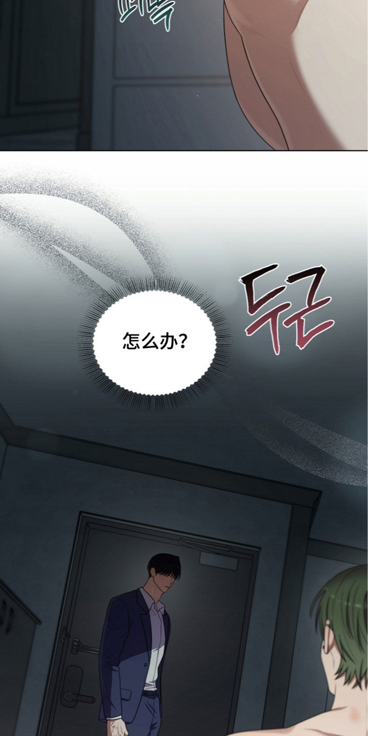 第109话4