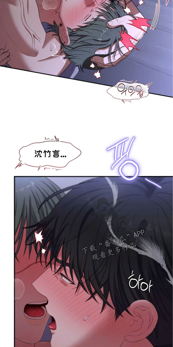 第108话1