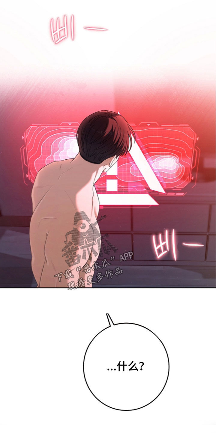 第108话12