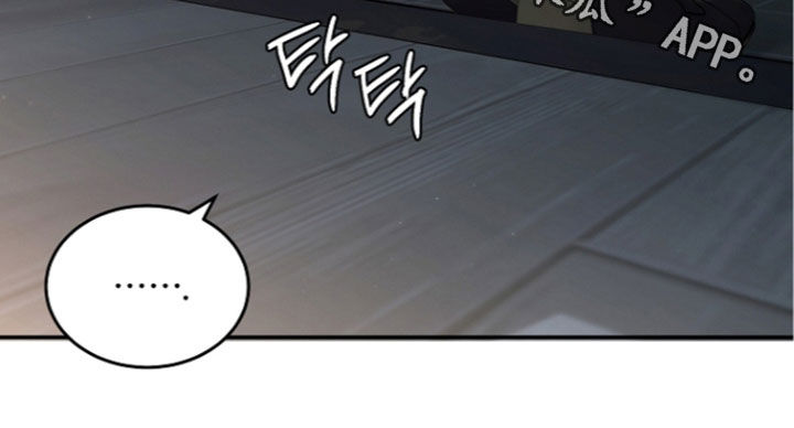第108话26