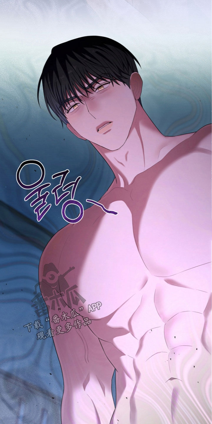 第108话9