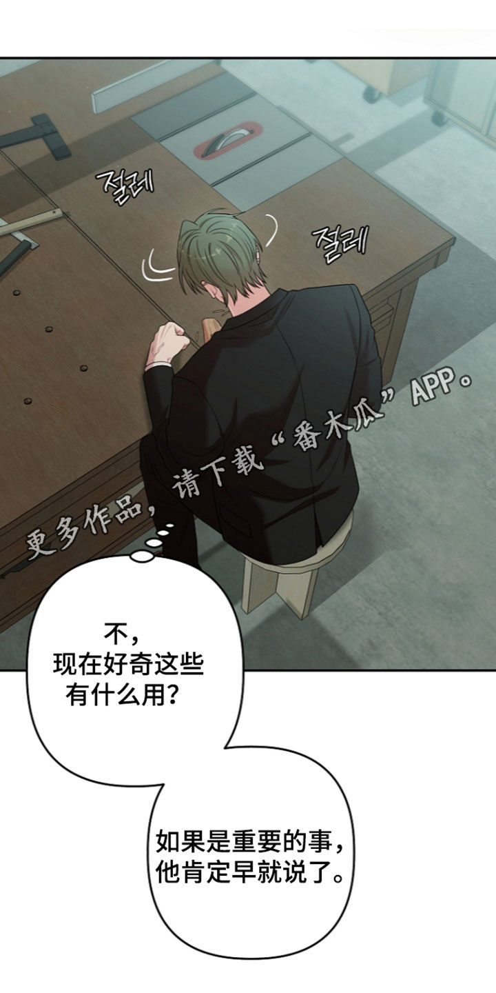 第111话0